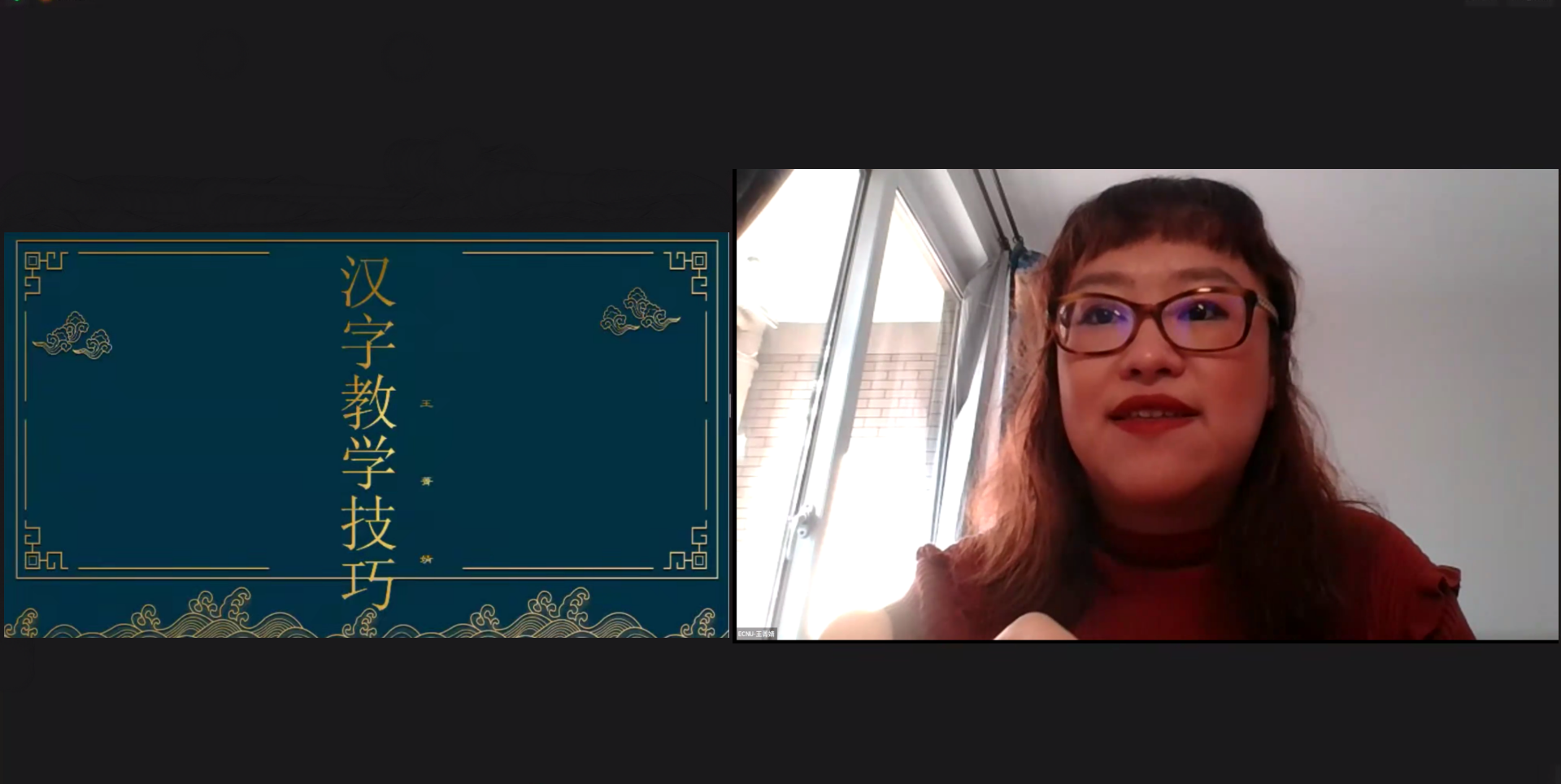 王.png