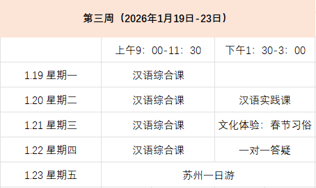 微信图片_2025-09-01_165407_208.png