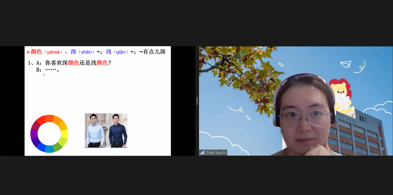 2.png