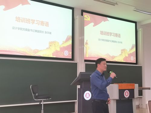 微信图片_20250418095839_副本.jpg