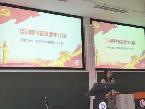 微信图片_20250418095854_副本.jpg